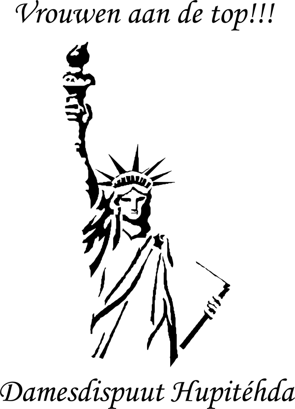 damesdispuuthupitehda_logo-600x832.png
